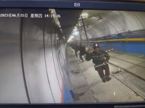 突發(fā)！3人死亡1人重傷！中煤集團下屬煤礦副斜井架空乘人裝置發(fā)生事故！